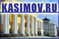 Установи kasimov.ru на свою страничку!